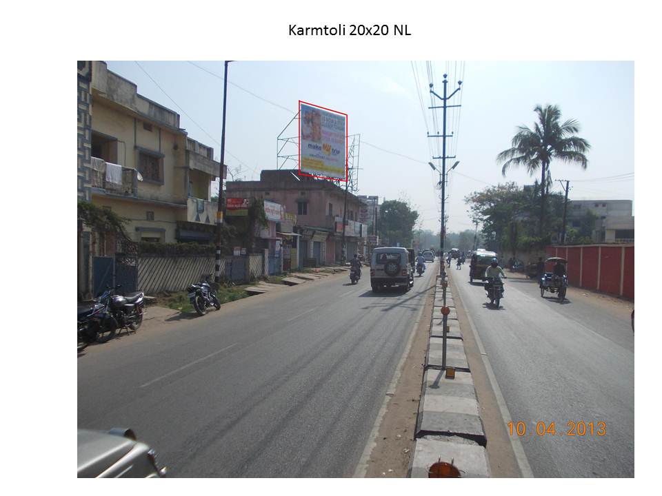 Karamtoli road, Ranchi