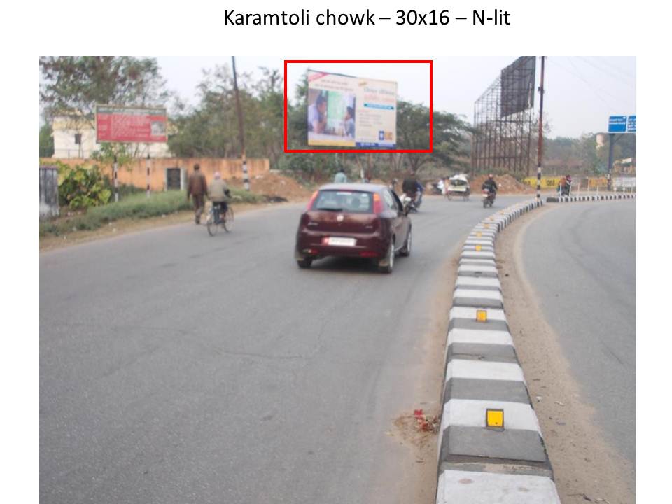 Karamtoli chowk, Ranchi