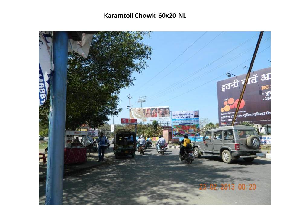 Karamtoli chowk, Ranchi