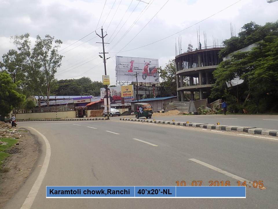 Karamtoli chowk, Ranchi