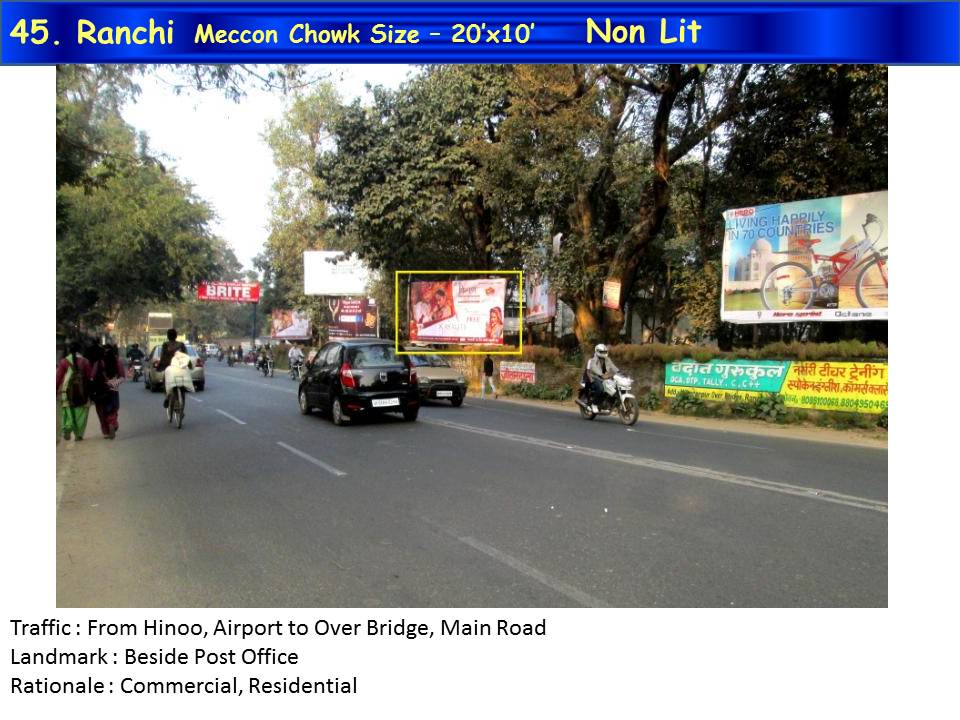 Macon chowk,Ranchi