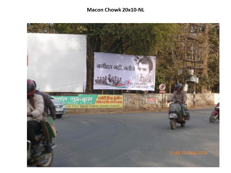 Macon chowk,Ranchi