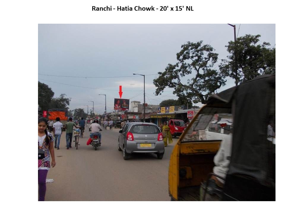 Hatia Chowk, Ranchi