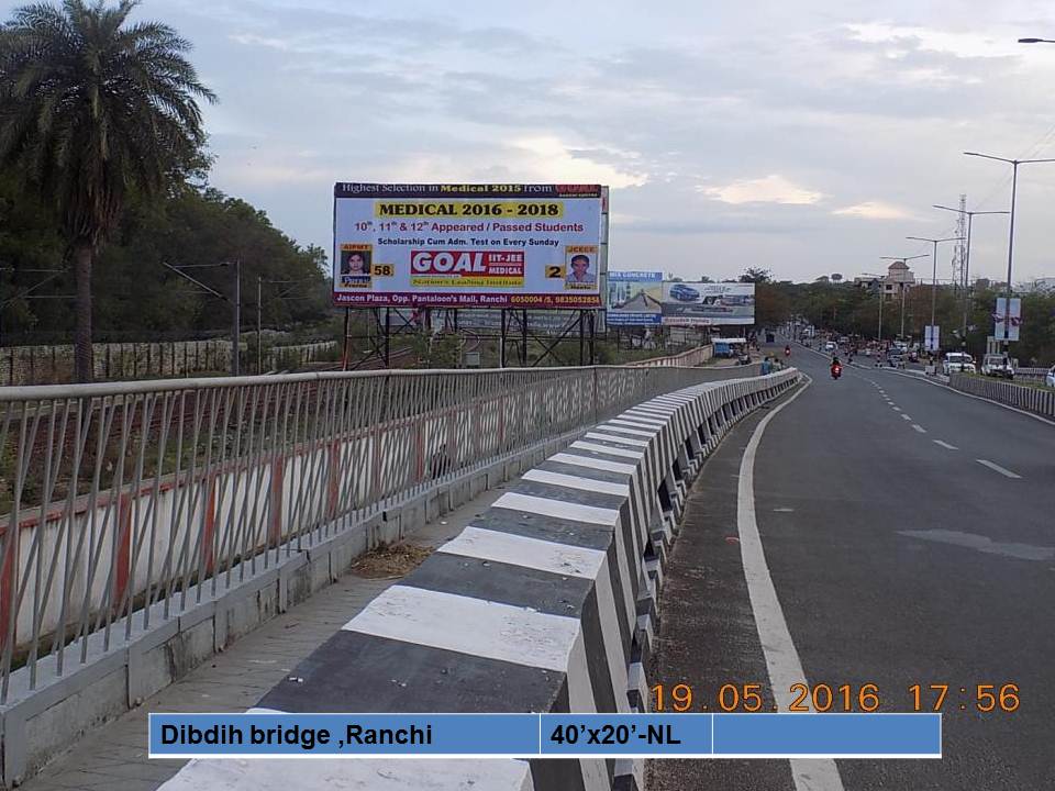 Dibdih bridge, Ranchi