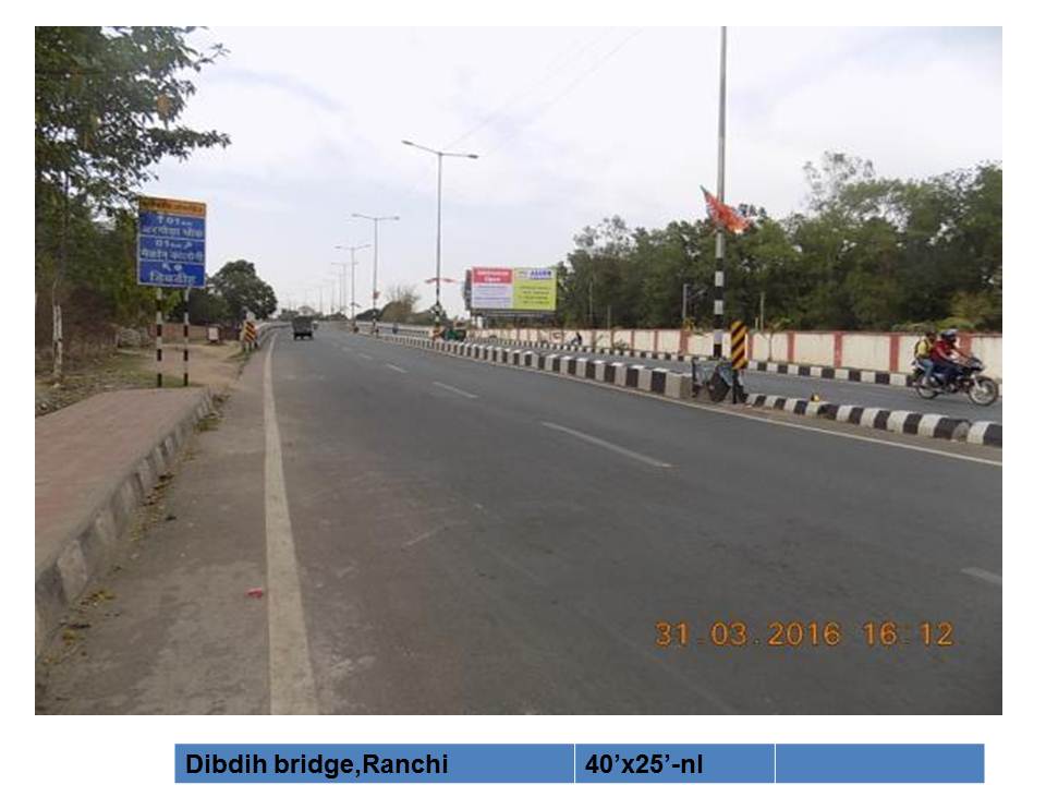 Dibdih bridge, Ranchi