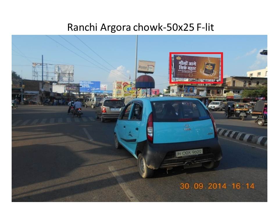 Argora chowk, Ranchi