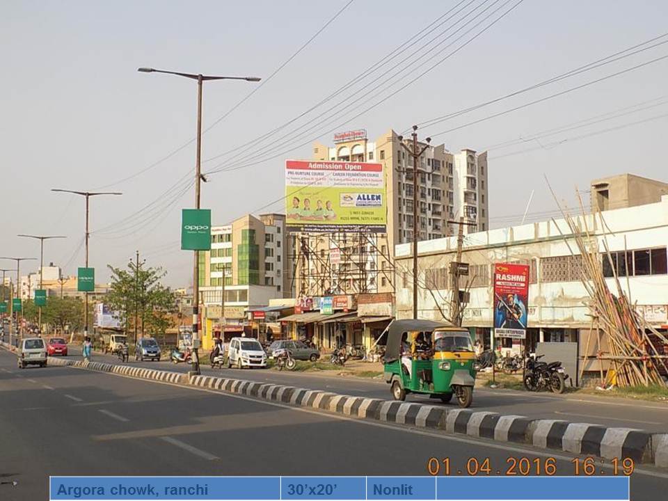 Argora chowk, Ranchi