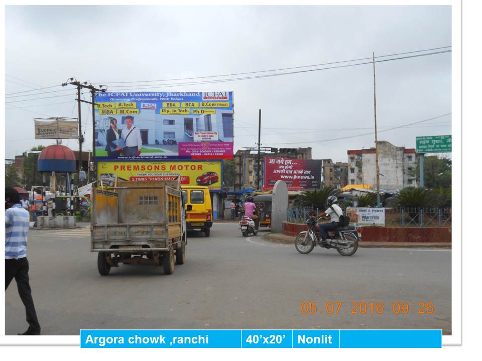 Argora chowk, Ranchi