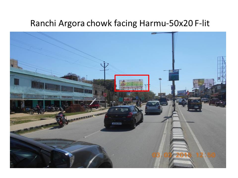 Argora chowk, Ranchi