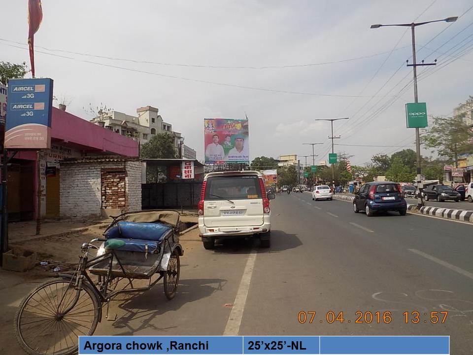 Argora chowk, Ranchi