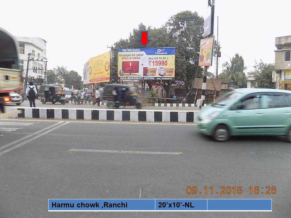 Harmu chowk, Ranchi