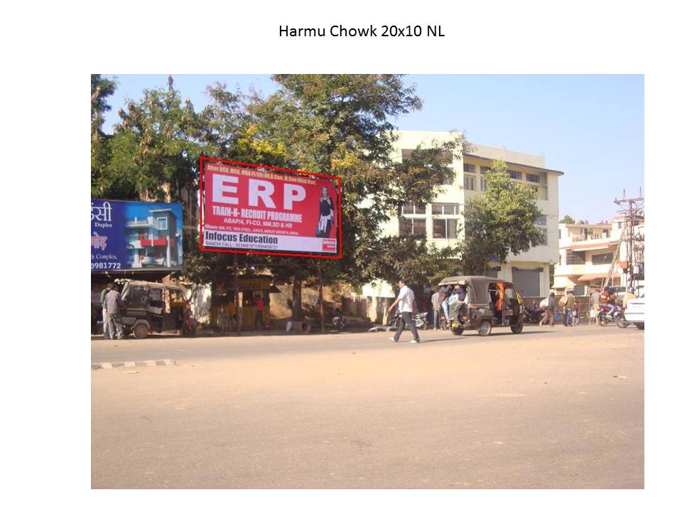 Harmu chowk, Ranchi