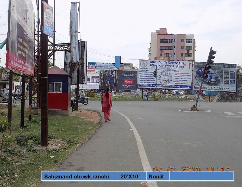 Sahjanand chowk, Ranchi