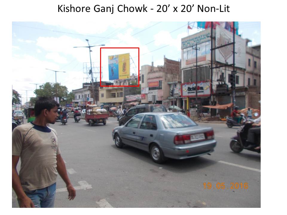 Kishorganj chowk, Ranchi