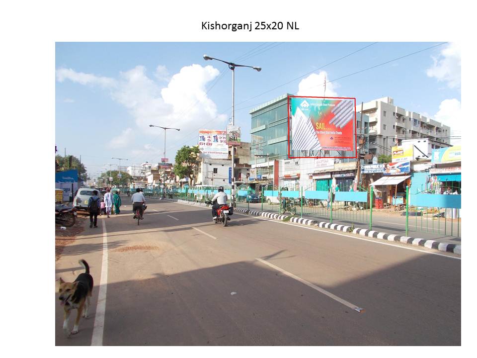 Kishorganj chowk, Ranchi