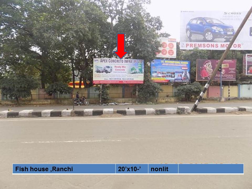 Fish house, Ranchi