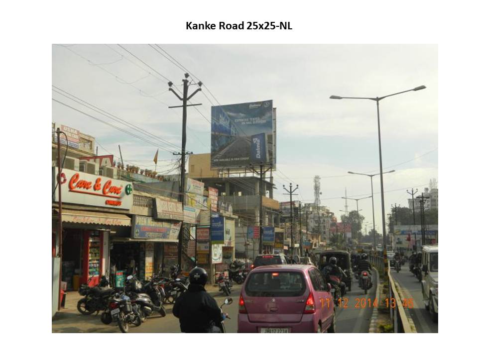 Kanke road, Ranchi