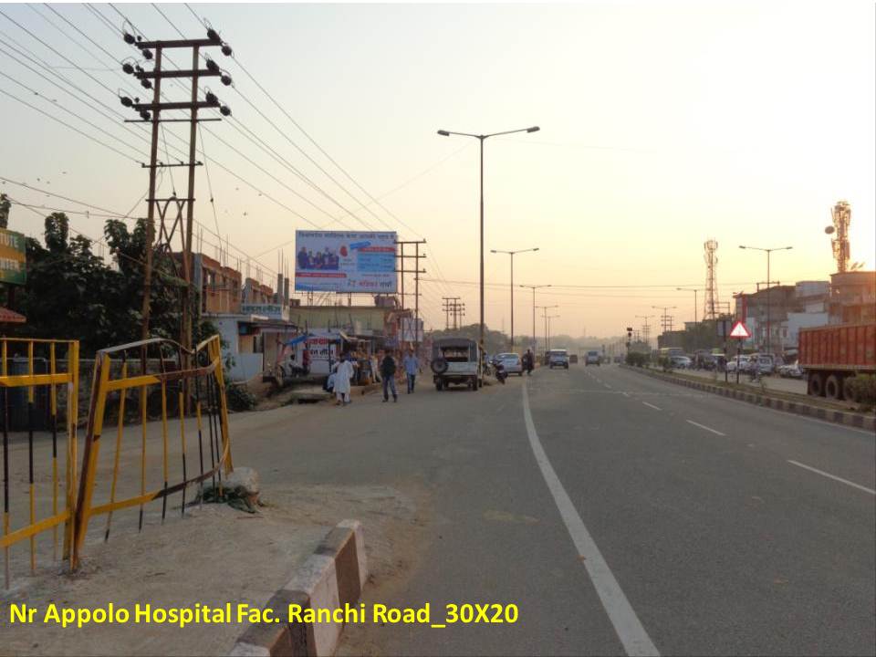 Nr.Apolo hospital, Ranchi