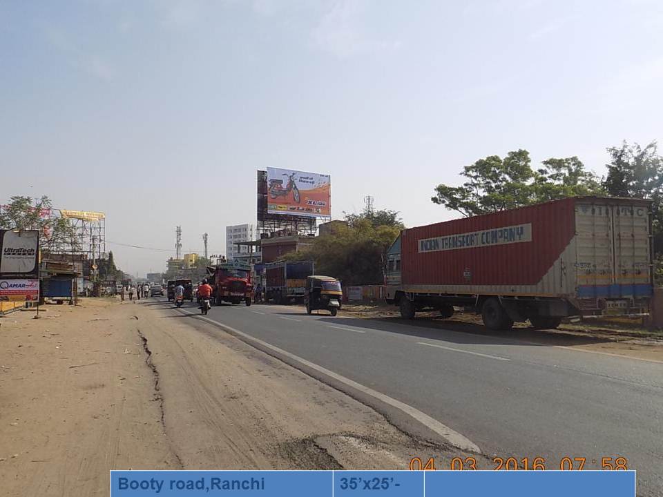 Booty road, Ranchi