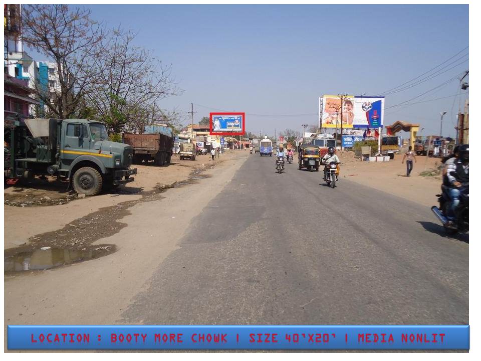 Booty road, Ranchi