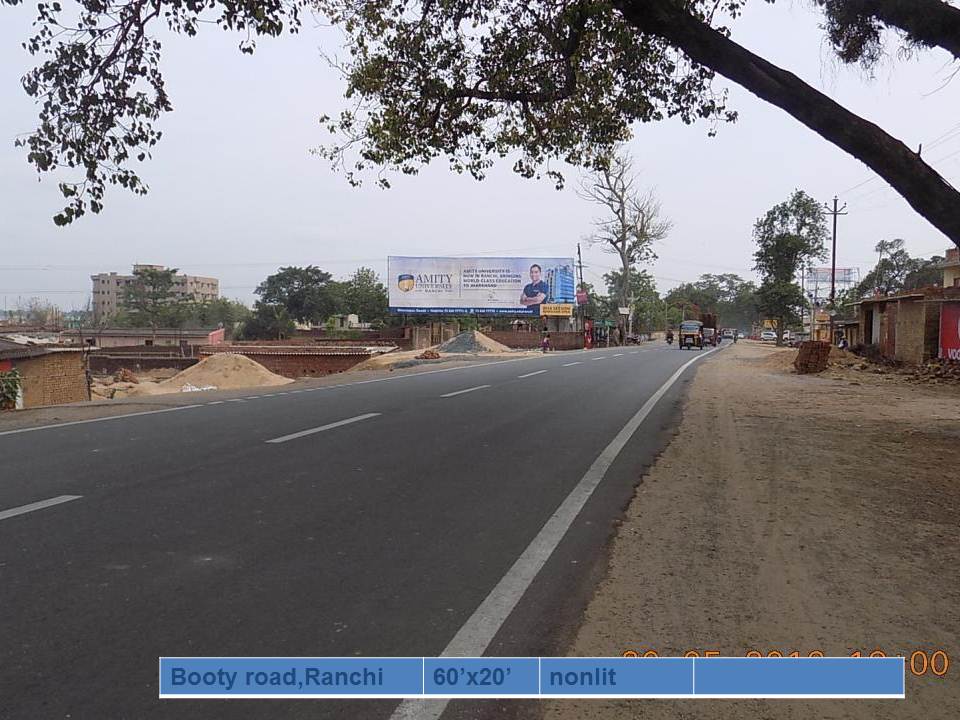 Booty road, Ranchi