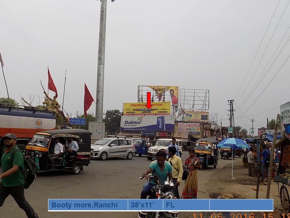 Booty More, Ranchi