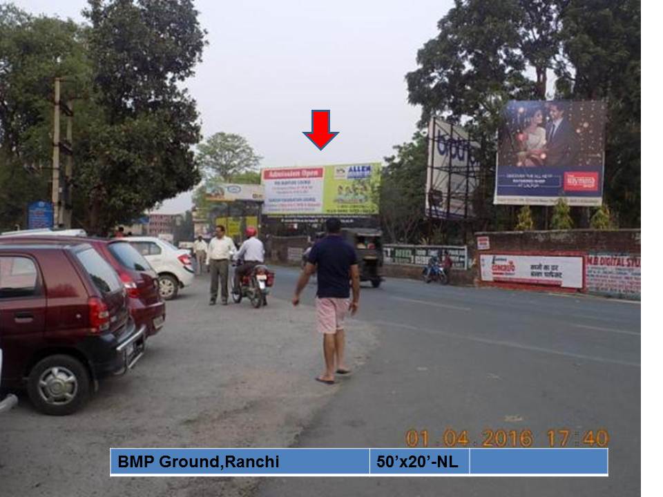 BMP Ground, Ranchi