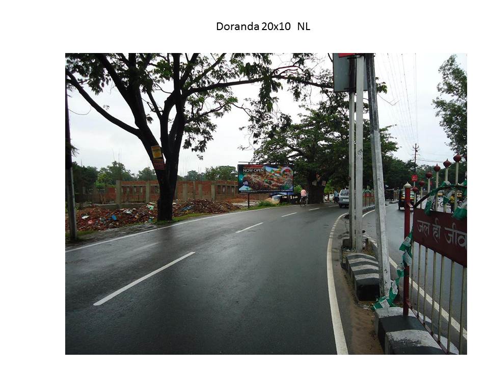 Doranda, Ranchi