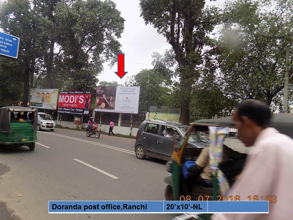 Doranda post office, Ranchi