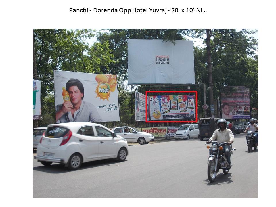 Dorenda Opp Hotel Yuvraj, Ranchi