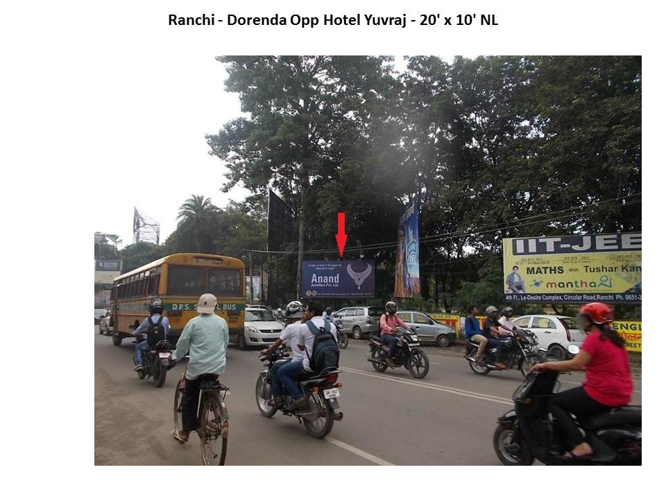 Dorenda Opp Hotel Yuvraj, Ranchi