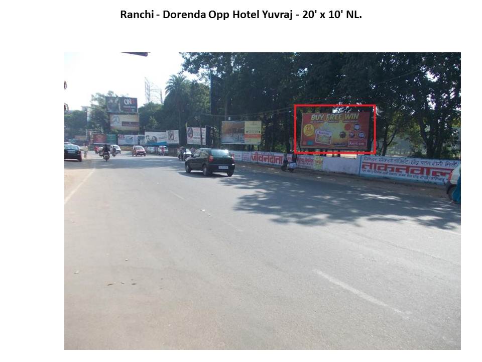 Dorenda Opp Hotel Yuvraj, Ranchi