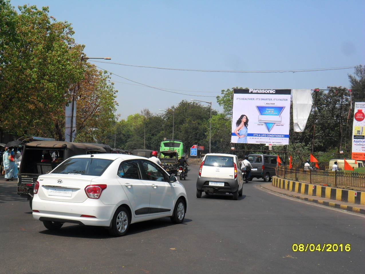 Bistupur  Voltas Circle, Jamshedpur