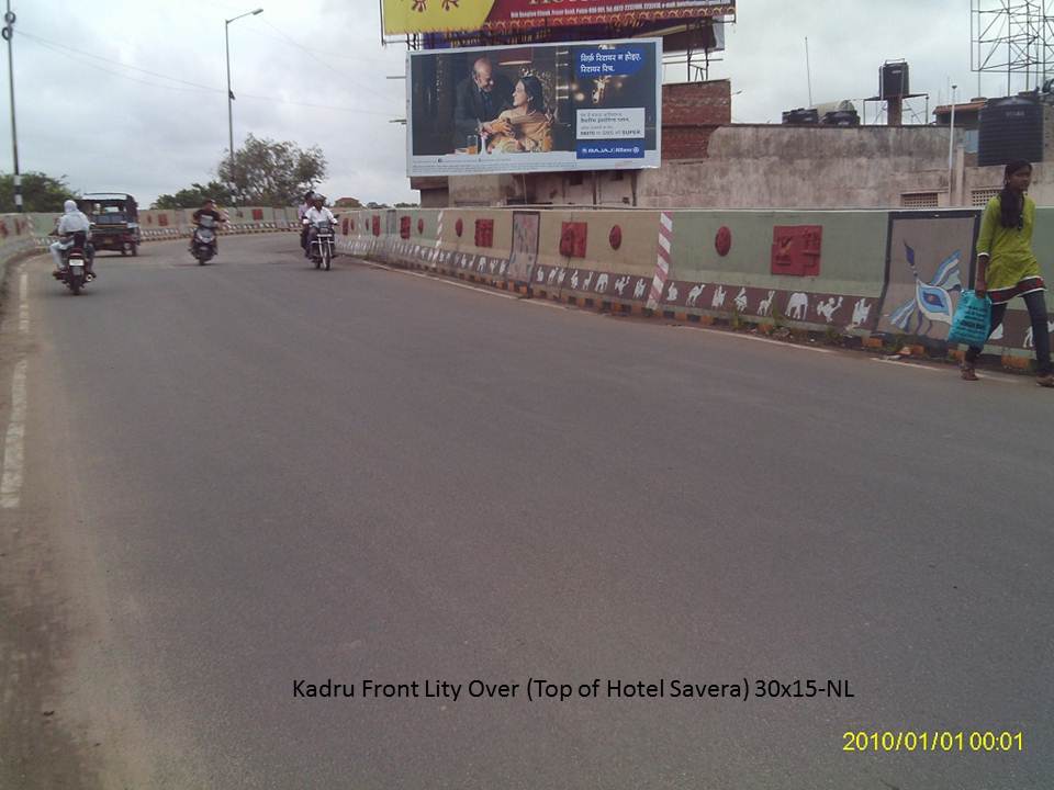 Kadru Front Lity Over Top of Hotel Savera, Ranchi