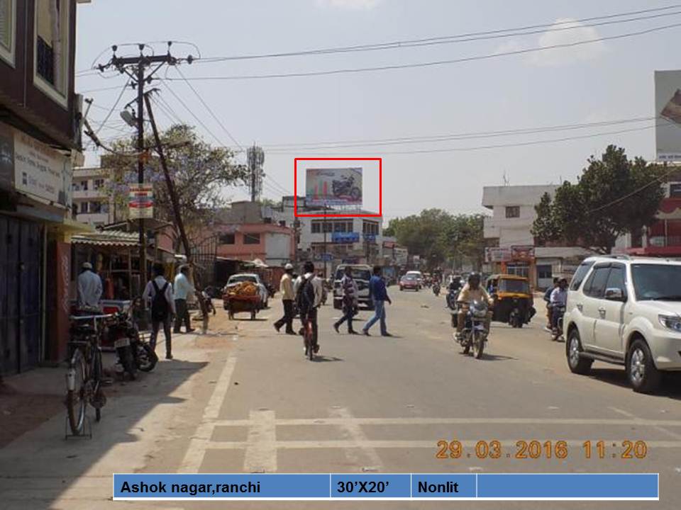 Ashok Nagar, Ranchi