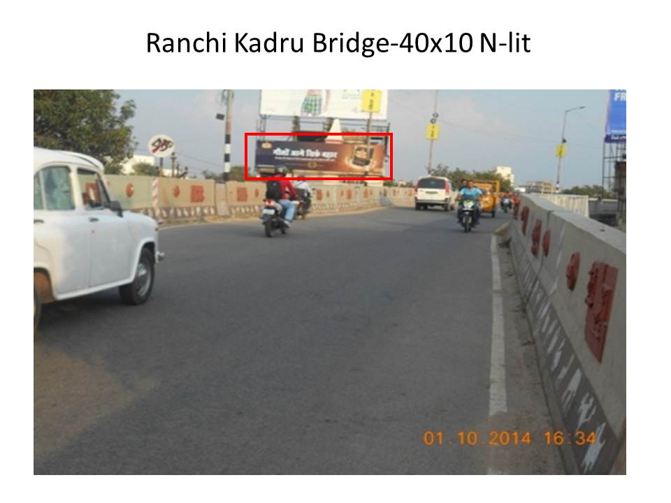 Kadru bridge, Ranchi