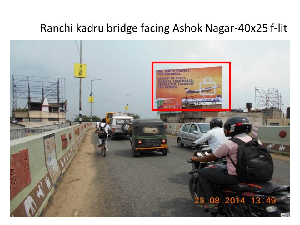 Kadru bridge, Ranchi