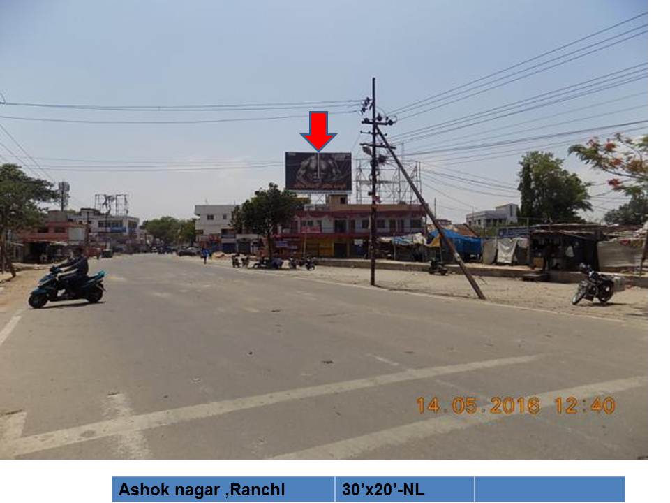 Ashok nagar, Ranchi