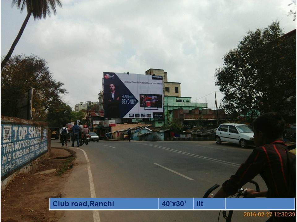 Club road, Ranchi