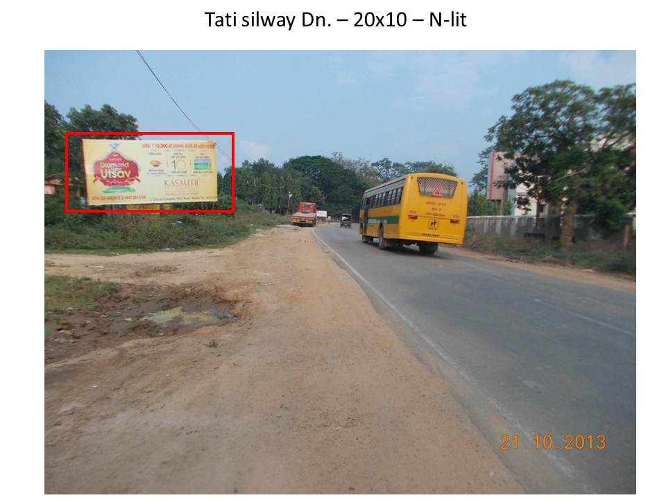 Tatisilway Dn, Ranchi