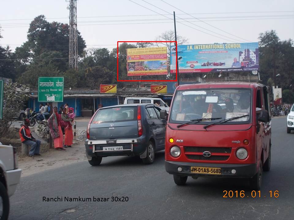 Ranchi Namkum bazar, Ranchi