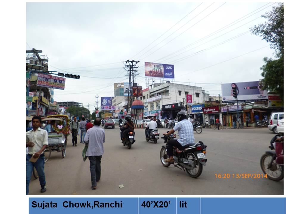 Sujata  Chowk, Ranchi