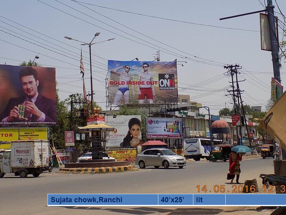 Sujata  Chowk, Ranchi