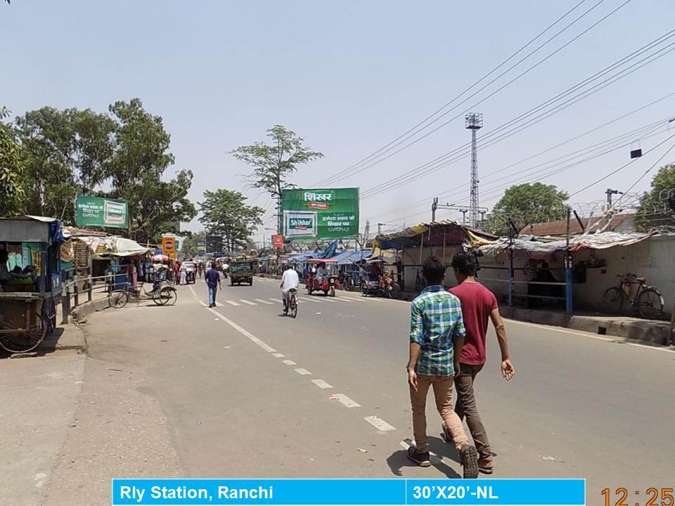 Rly Station, Ranchi