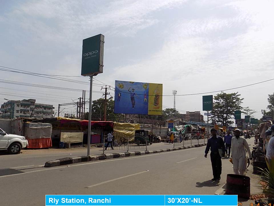 Rly Station, Ranchi