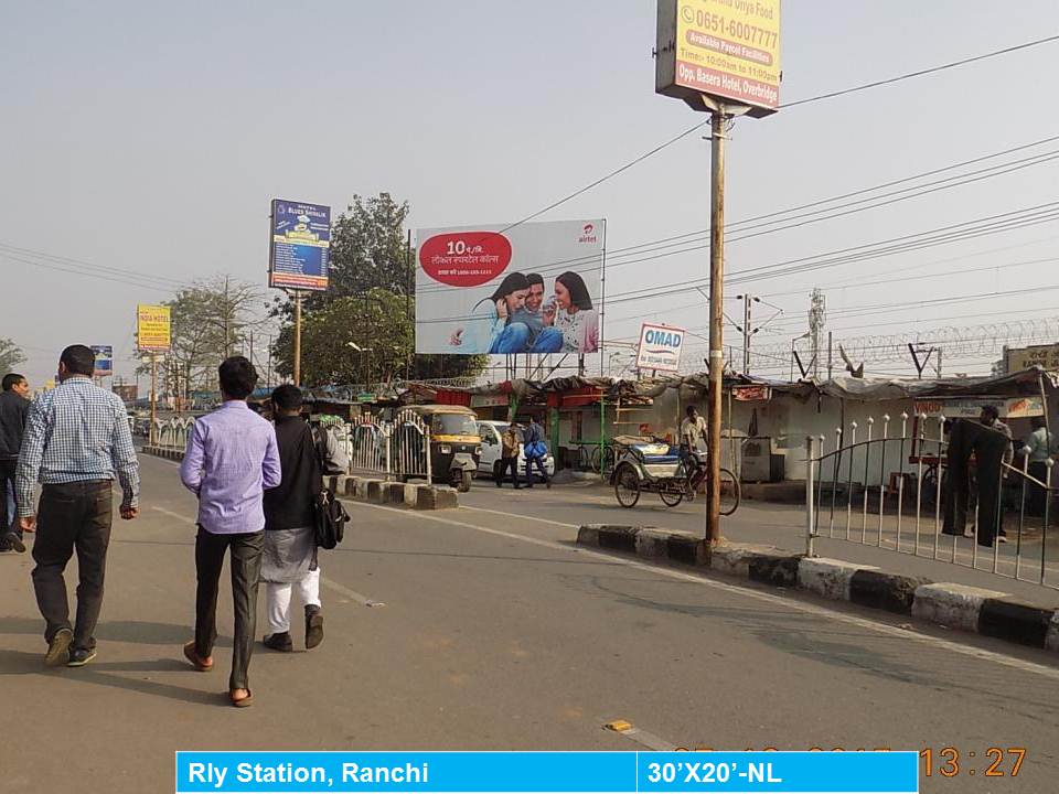 Rly Station, Ranchi