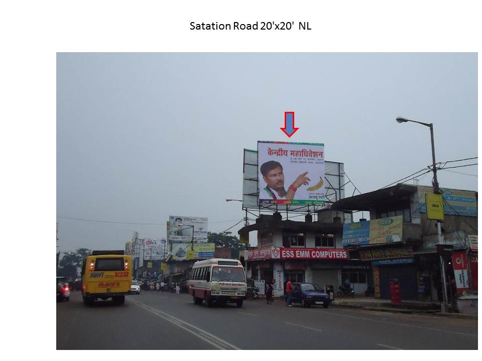 Satation Road, Ranchi