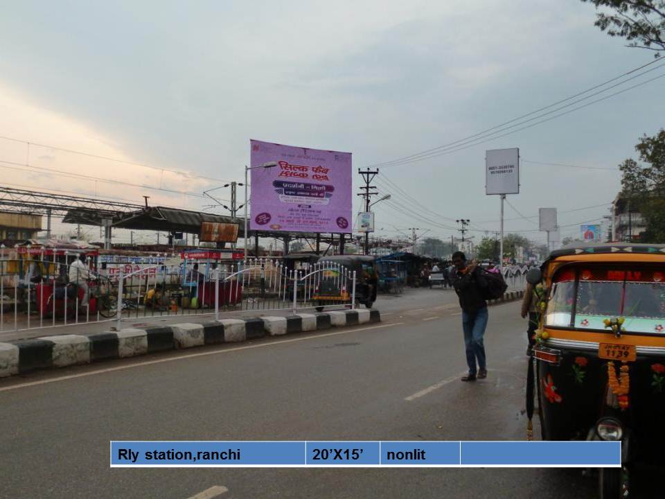 Rly Station, Ranchi