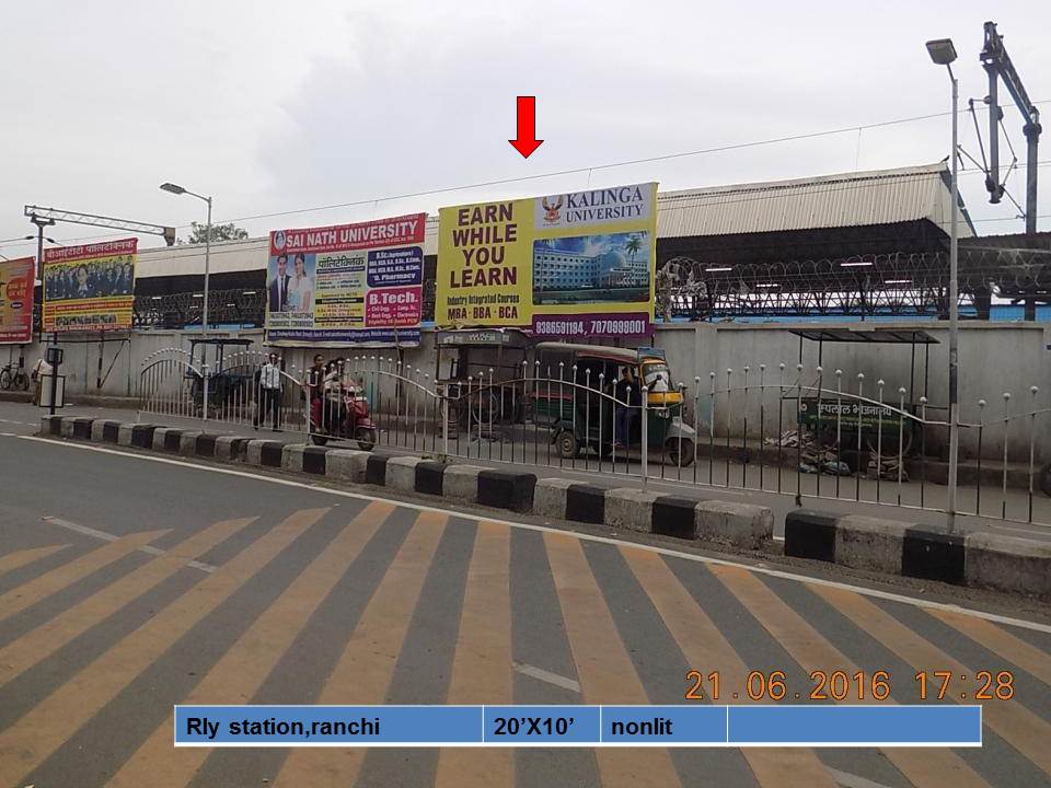 Rly Station, Ranchi