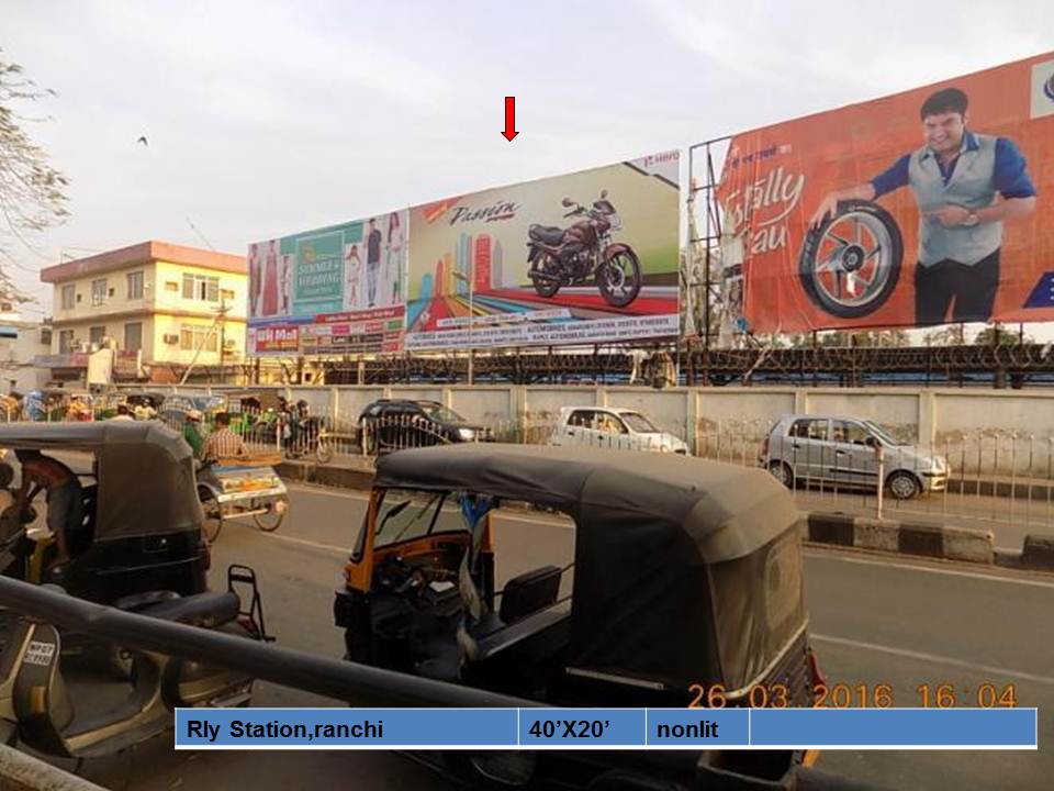 Rly Station, Ranchi